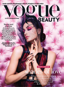 Vogue magazine India beauty makeup